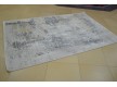 Arylic carpet Elexus Olimpos 1928 Gray - high quality at the best price in Ukraine - image 8.